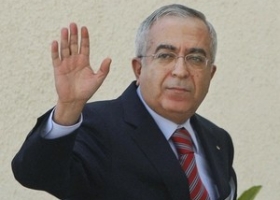 رؤية "فياض" للتغيير: توافق فلسطيني على برنامج عمل مرحلي جديد