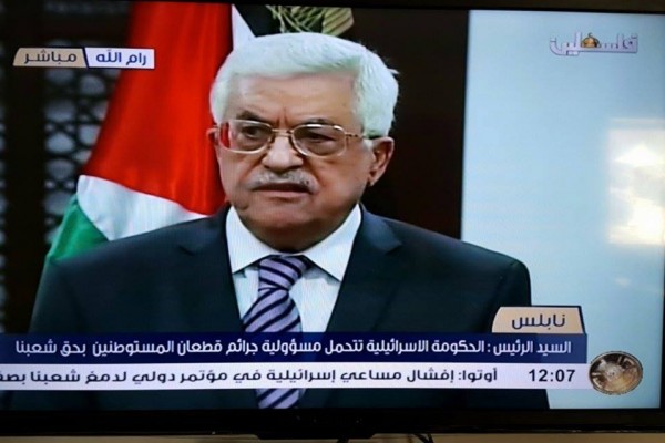 الرئيس عباس بوجه عابس : يهدد الاحتلال "سيكون لنا موقف عملي في القريب العاجل"