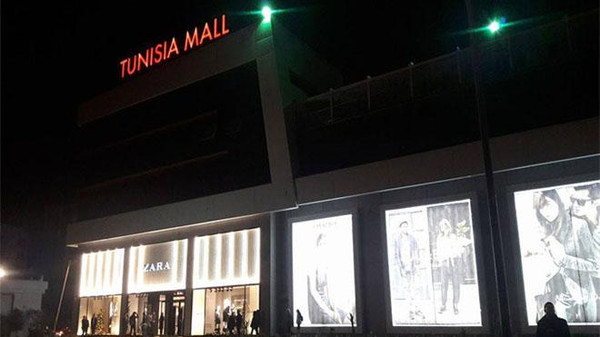 تحذيرات من وقوع هجوم ارهابي في تونس . .وبريطانيا وامريكا تحذر رعاياها