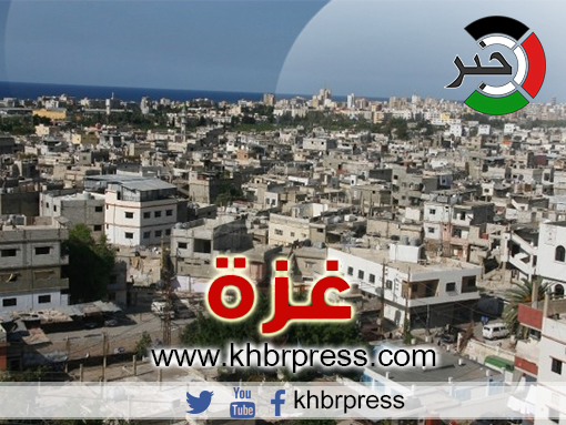 بالصور والتفاصيل : اختفاء فتاة من مخيم البريج في ظروف غامضة