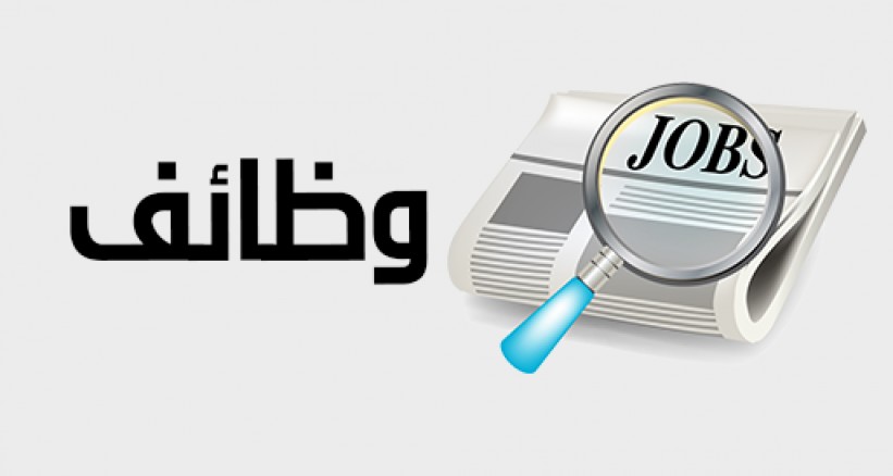بدء تنفيذ مشروع تشغيل 2700 عاملًا وخريجًا في غزة الشهر المقبل