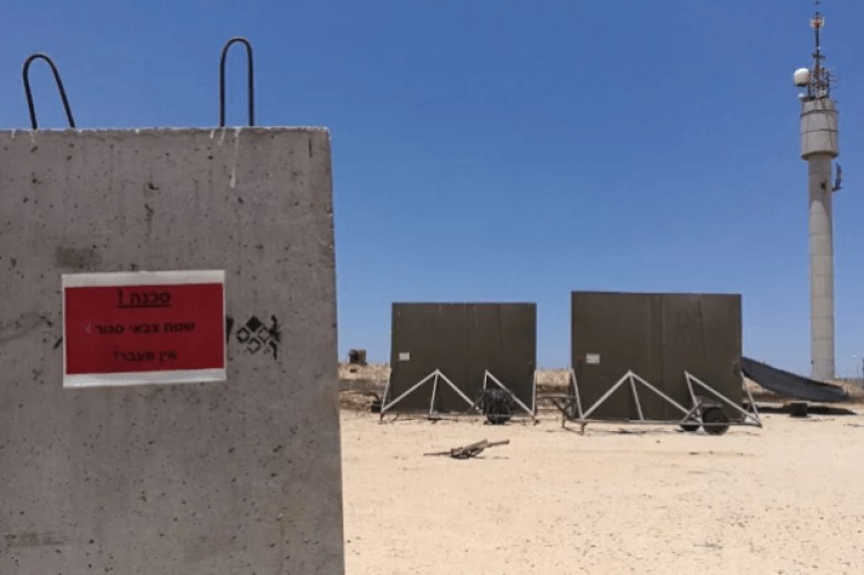 جدار متحرك يطلق النار لحماية قوات الاحتلال على حدود غزة