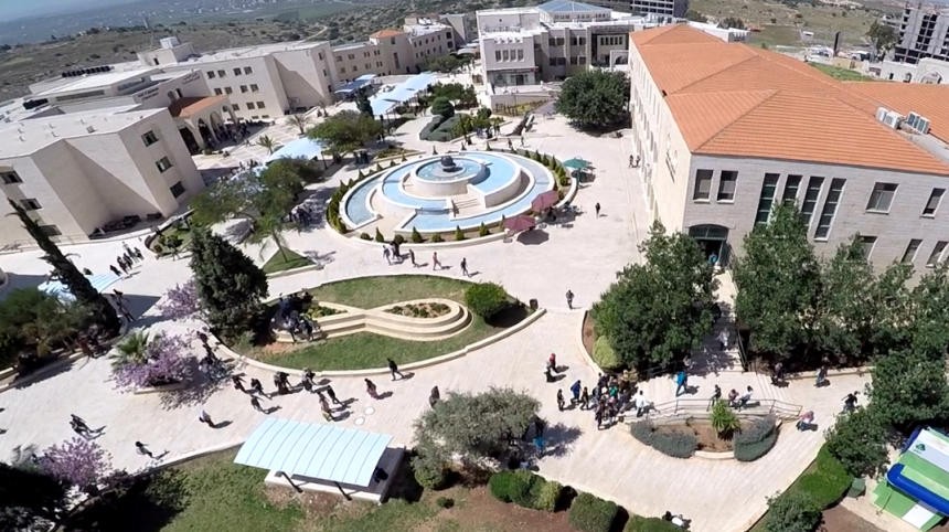 الجامعة العربية الأميركية تحتفل بتخريج الفوج الخامس عشر 