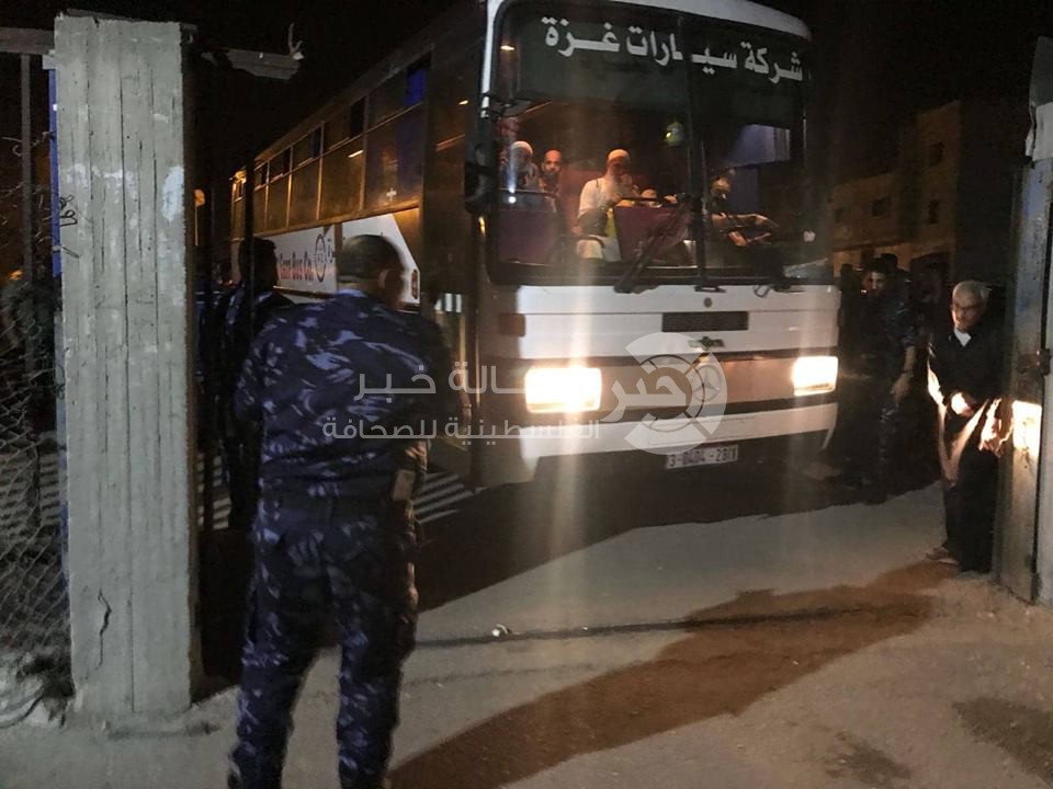 واستمرار عملية الوصول