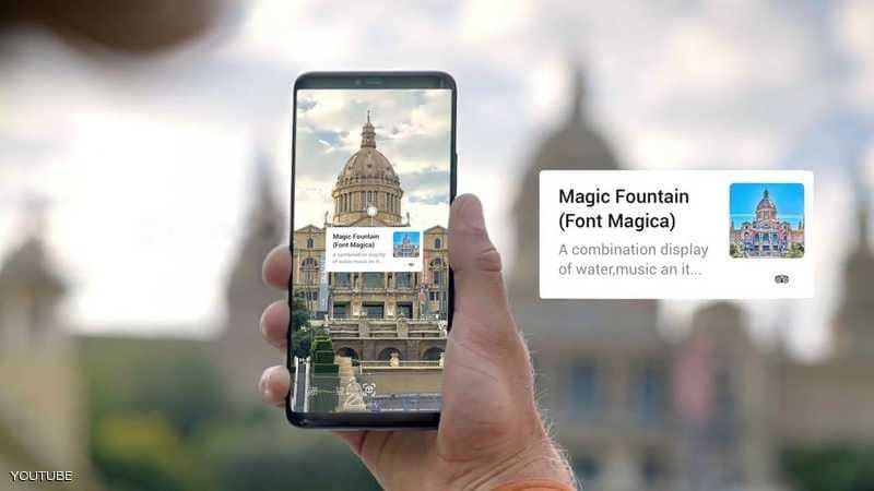 هاتف هواوي "ميت 20 برو".. موسوعة معلومات في جيبك