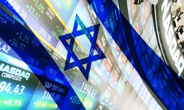 كحلون: 2016 أفضل الأعوام على الاقتصاد الإسرائيلي