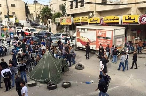 إغلاق طريق قلنديا يقطع شريان الحياة بين رام الله والقدس