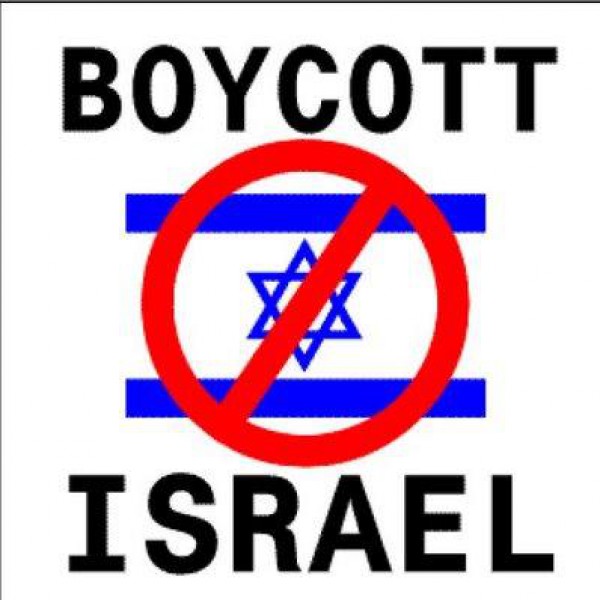 نزع الشرعية.. خطر استراتيجي لا تمتلك إسرائيل رداً عليه !