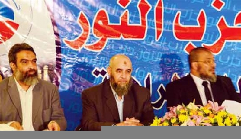حزب "النور" يحصد "صفرا" في الانتخابات المصرية
