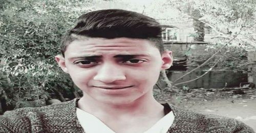  عائلة محرم تصدر بياناً حول وفاة ابنهم جهاد 