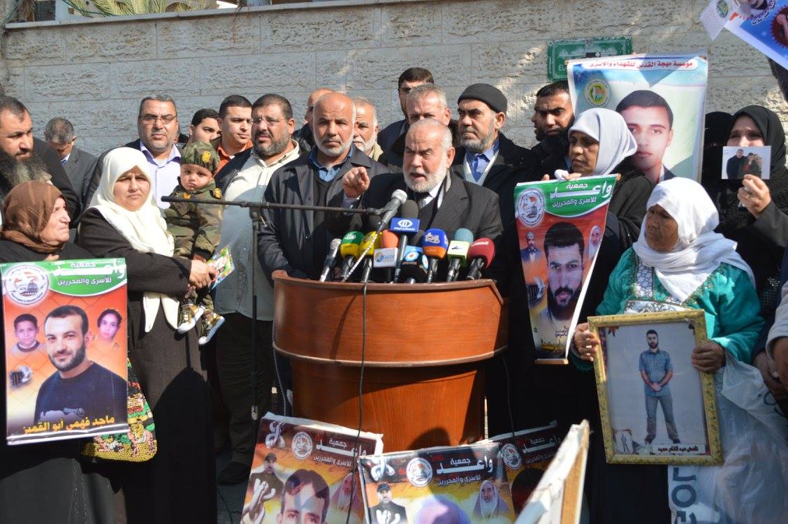 بالصور| بحر: قرار نتنياهو اقتحام الأقصى تحدي سافر لمشاعر المسلمين