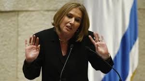 ليفني : هناك بوادر للربيع الفلسطيني وزيادة القوات ليس حلاً