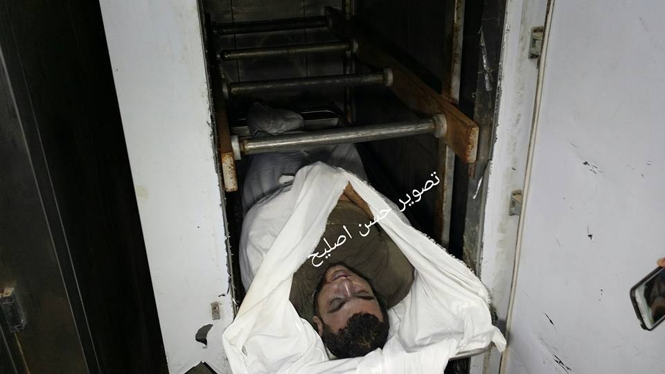 بالصور : استشهاد شاب في انهيار نفق في المنطقة الوسطى