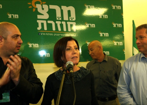 حان الوقت لينضم "ميرتس" إلى حزب العمل في الانتخابات