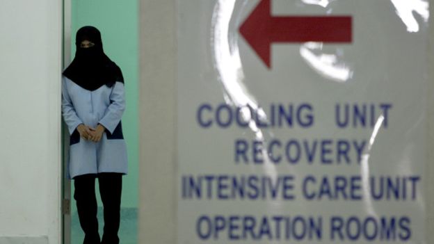 فاينانشال تايمز: تعديلات  جذرية في قطاع الصحة السعودي