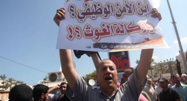 إغلاق مقرات "الأونروا" الرئيسية 3 أيام ابتداءً من الغد
