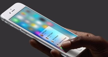 مصادر عبرية: شركة اسرائيلية تبيع منظومة تجسس متطورة لدولة عربية