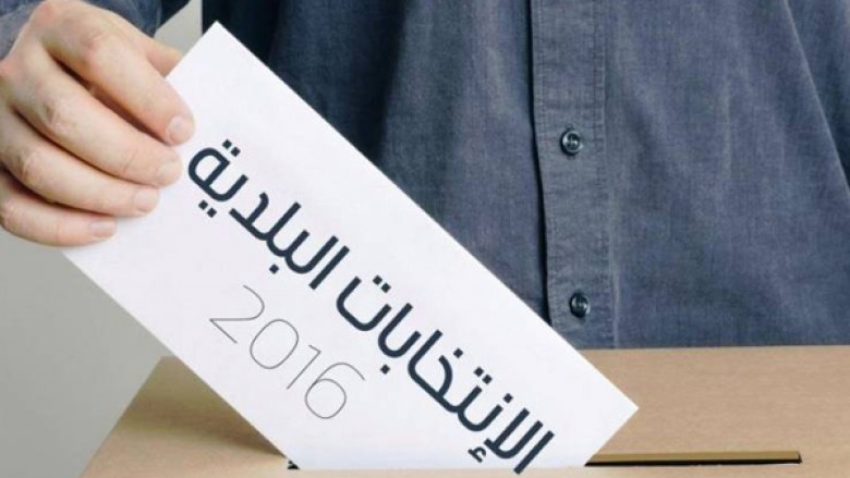 التعديلات المطلوبة على النظام الانتخابي الحالي لهيئات الحكم المحلي؟!