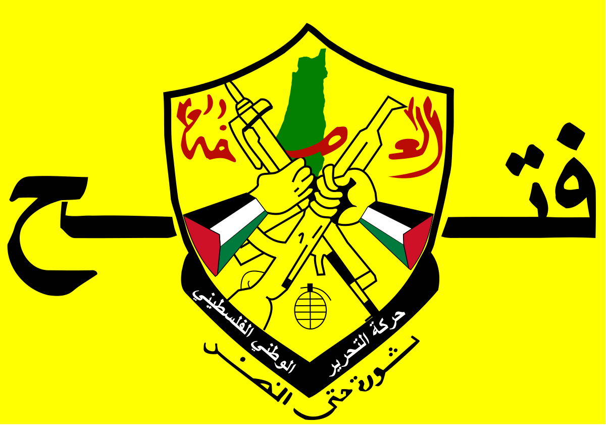 "فتح" تنعى أحد كوادرها أحمد سويدان