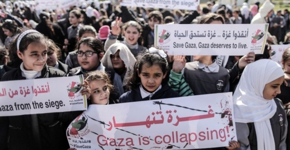 حراك "رفع العقوبات عن غزة" ينظم مسيرة في رام الله مساء اليوم