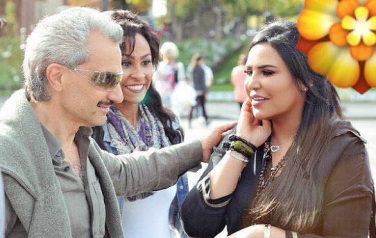 'أحلام' تذرف الدموع بسبب الأمير الوليد بن طلال!