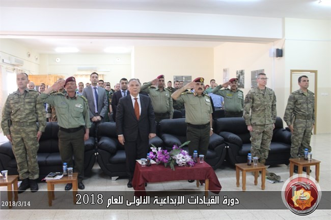 هيئة التدريب العسكري تخرج دورة القيادات الابداعية الاولى