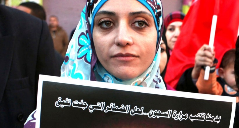 الاحتلال يفرج عن الأسيرة المقدسية "العيساوي"