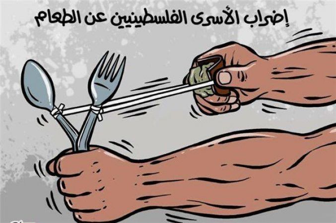 عباس زكي: تغذية الأسرى المضربين قسراً هو عمليه إعدام للأسرى