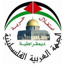 العربية الفلسطينية تبارك الانتصار العظيم الذي حققه شعبنا في معركة الإرادة في القدس