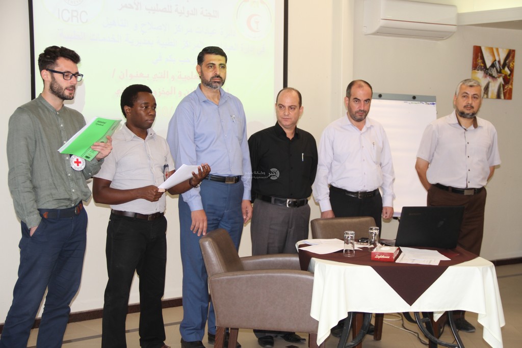 بالتعاون مع لجنة الصليب الأحمر
