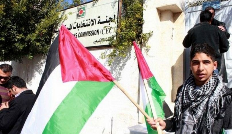 انتهاء الترشح للانتخابات المحلية باستقبال 761 طلب في الضفة الغربية