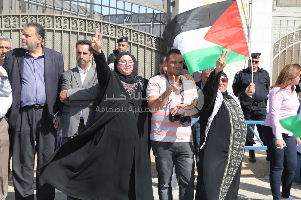 أمام مقر الأمم المتحدة