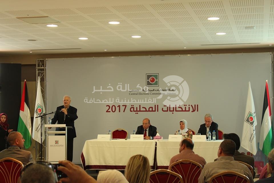 إغلاق مراكز الاقتراع المسبق لقوى الأمن