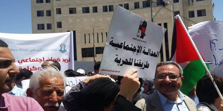 أبو شهلا: انطلاق الحوار للنظر في إمكانية تعديل قانون الضمان الاجتماعي