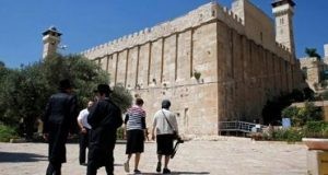 رفع قضية أمام العليا الإسرائيلية ضد قرار تجميد الموافقة على مكب رمون
