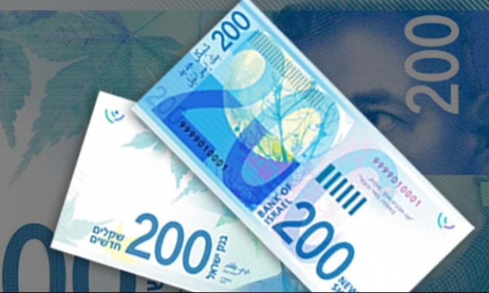 بدء صرف 200 شيقل لعوائل فقيرة في غزة