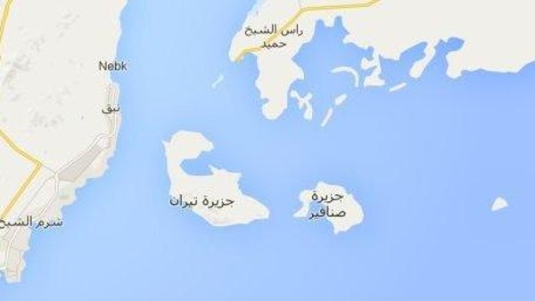 أسباب إلغاء حكم "العليا" بتبعية تيران وصنافير