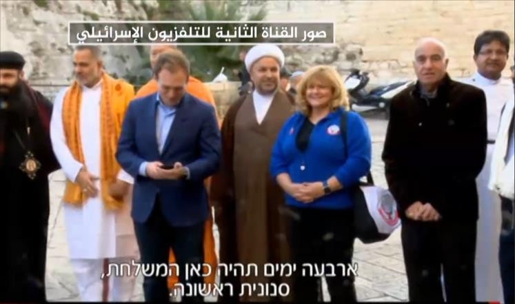 على ضوء الاحتجاجات الرافضة لزيارته