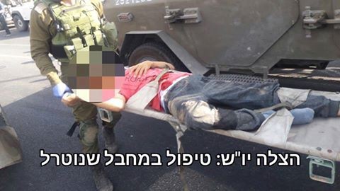 بحجة محاولته تنفيذ عملية طعن