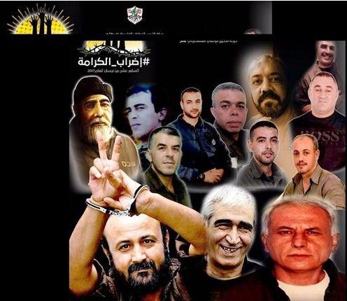 البرلمانية المتوسطية تعلن تضامنها ودعمها للأسرى المضربين