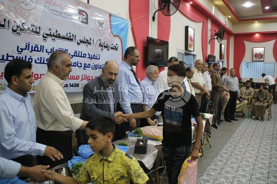 استمر لأشهر