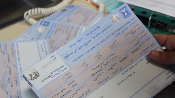 إجراءات إسرائيلية بالضفة تهمش السلطة الفلسطينية