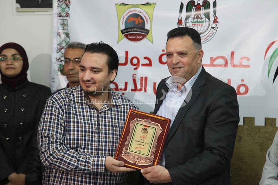 بالصور: نقابة الصحفيين تُكرم المفصولين من مركز إعلام النجاح