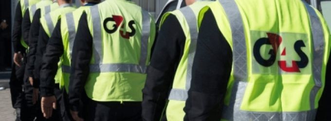 منظمة أممية تقطع علاقتها بـ"جي فور أس" المتورطة بجرائم الاحتلال