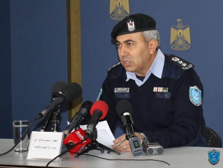 تعيين العقيد محمود صلاح الدين مديراً لمكتب الإنتربول في فلسطين