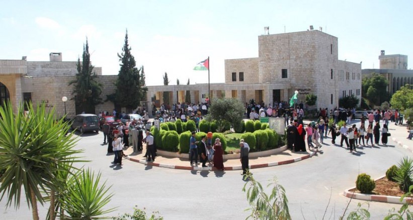 تعليق الدوام في الجامعات الفلسطينية اليوم والسبب؟