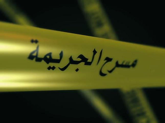 تفاصيل مؤلمة لجريمة مقتل المواطنة "حسنين" وسط القطاع