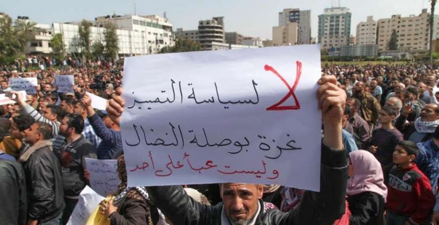 منظمات حقوق الإنسان الفلسطينية تطالب برفع العقوبات عن غزة فورًا
