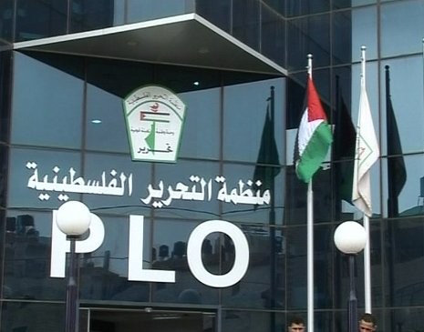 منظمة التحرير توجه رسالة للأحزاب العربية تطالبها بفضح جرائم الاحتلال