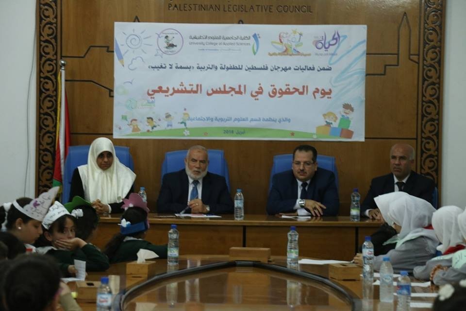 بحر: المجلس سيعقد جلسة في مخيمات العودة بمناسبة ذكرى النكبة